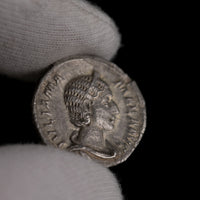 Macro detail of Roman silver denarius of Julia Mamaea, portrait close-up.