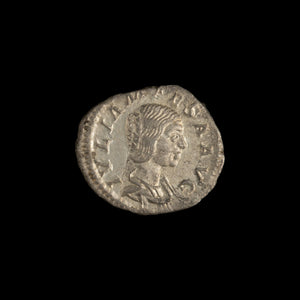 Obverse of Roman silver denarius of Julia Mamaea, legend IVLIA MAMAEA AVG, radiate or laureate bust right.