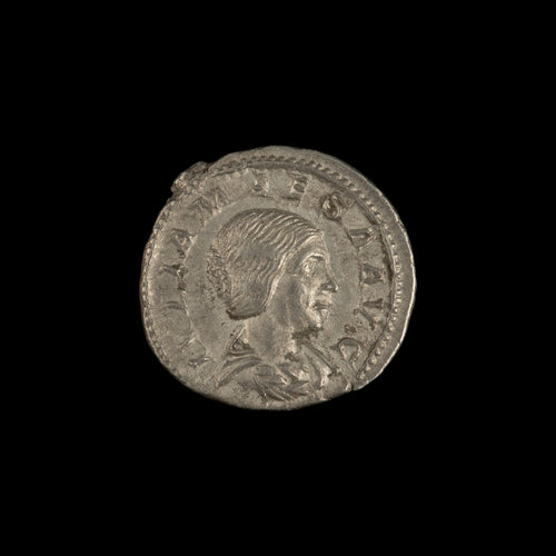 Roman Silver Denarius 'Julia Maesa' (219-220 AD, RIC IV 348)