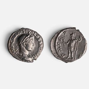 Roman Silver Denarius 'Severus Alexander' (223 CE, RIC IV Severus Alexander 23), obverse and reverse