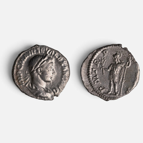 Roman Silver Denarius 'Severus Alexander' (223 CE, RIC IV Severus Alexander 23)