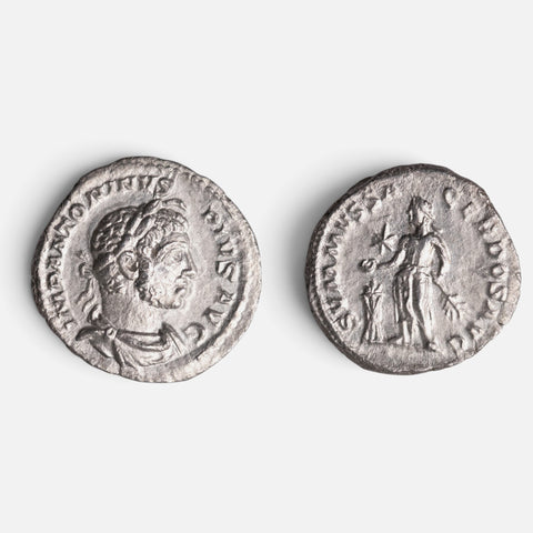 Roman Silver Denarius 'Elagabalus' (218-222 CE, RIC IV Elagabalus 200), obverse and reverse
