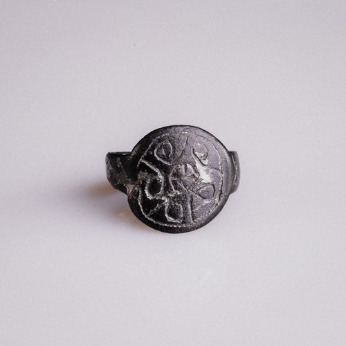 Medieval Bronze Ring 'Rotarius' (12th-14th c. AD) EU 47/US 4.25
