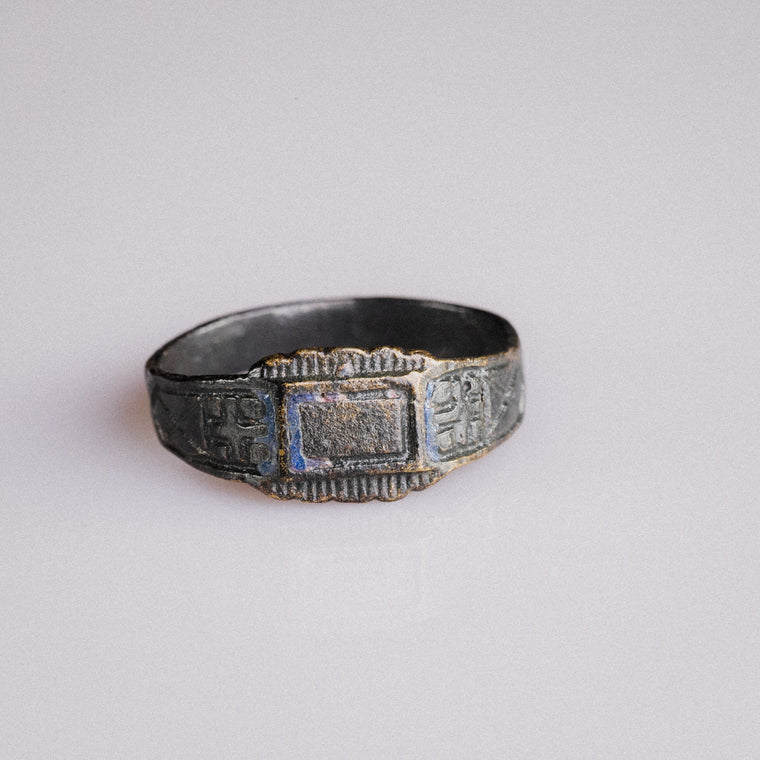 Post-Medieval Ring 'Peregrinus' (17th-18th c. AD) EU 61/US 9.75