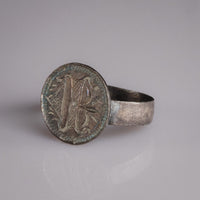 Medieval Silver Merchant Seal Ring with Heraldic Device – 'Mercator' (13th century AD) — view 6