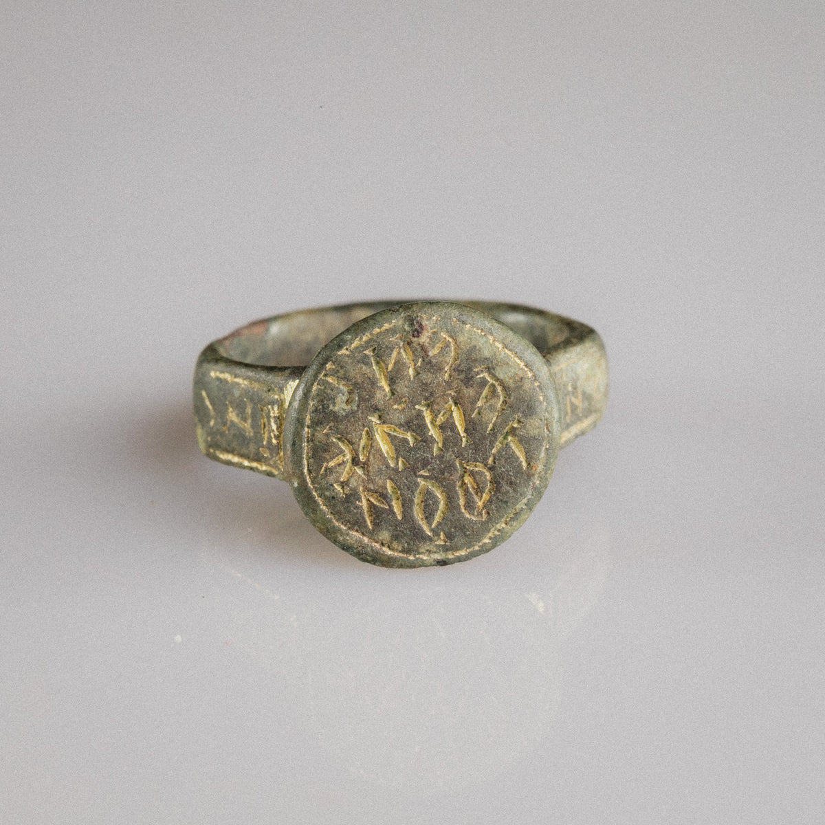 Early Byzantine Gilded Bronze Ring with Greek Inscription – 'Stephanos' (5th–7th c. AD)