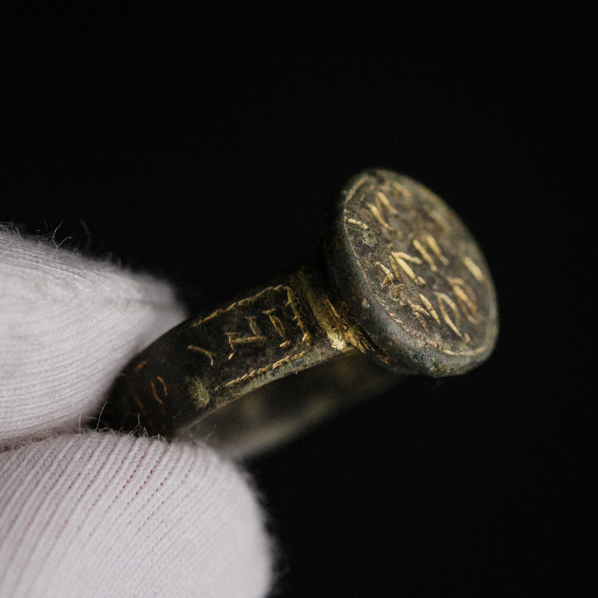 Early Byzantine Gilded Bronze Ring with Greek Inscription – 'Stephanos' (5th–7th c. AD) — view 7