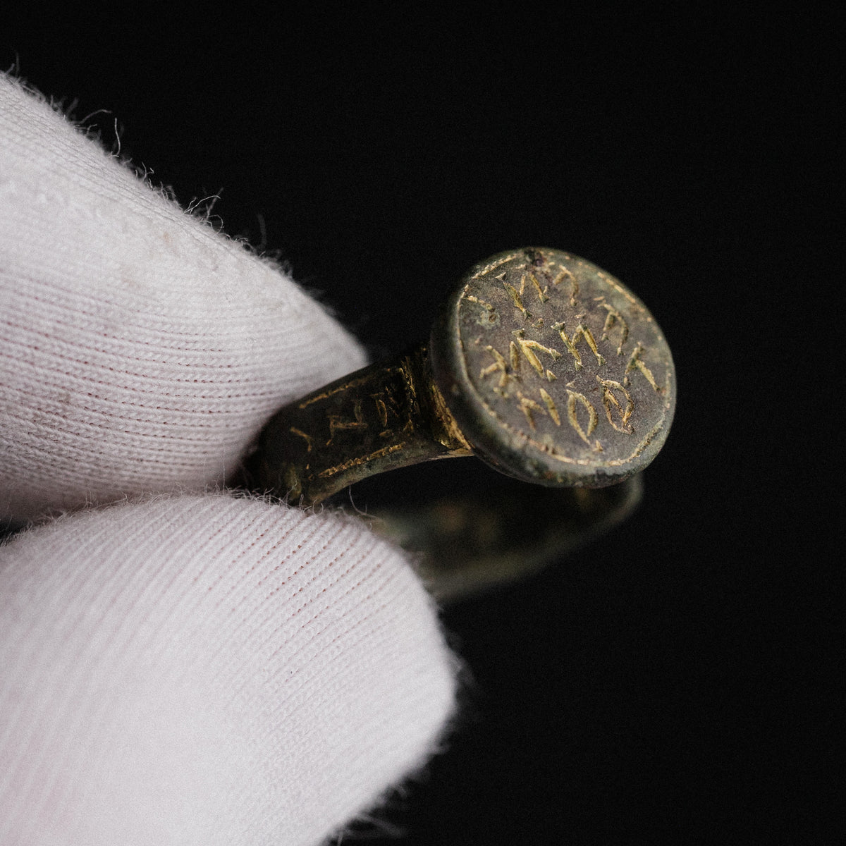 Early Byzantine Gilded Bronze Ring with Greek Inscription – 'Stephanos' (5th–7th c. AD) — view 11