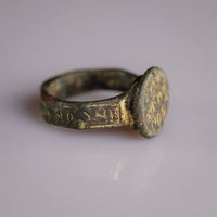 Early Byzantine Gilded Bronze Ring with Greek Inscription – 'Stephanos' (5th–7th c. AD) — detail view