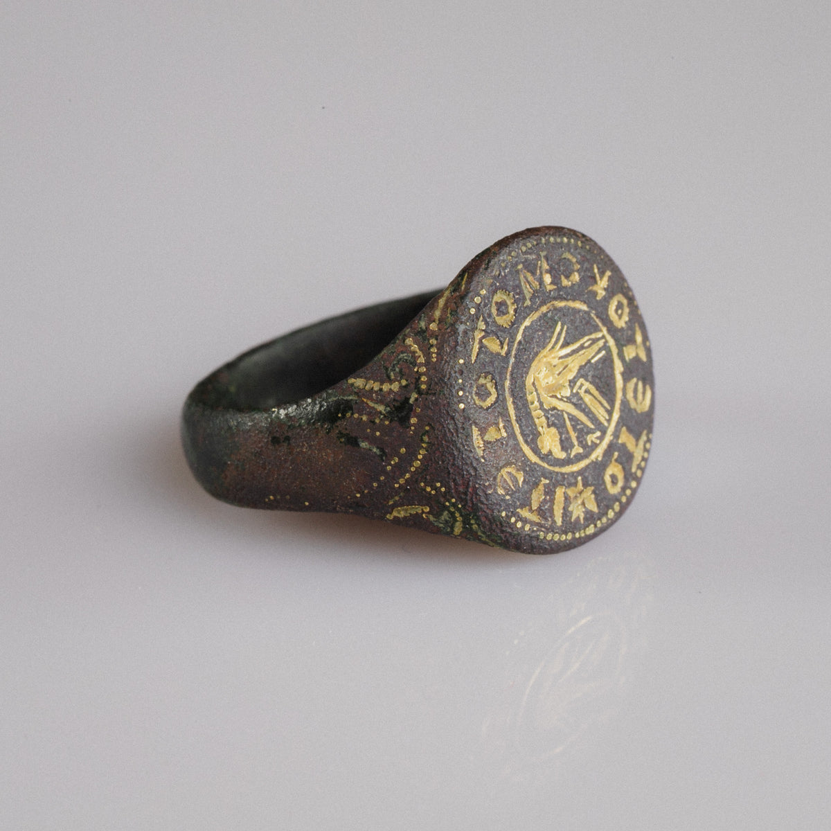 Byzantine Bronze Ring with Gold Inlay Bird Motif – 'Geranos' (9th–11th c. AD) — view 2