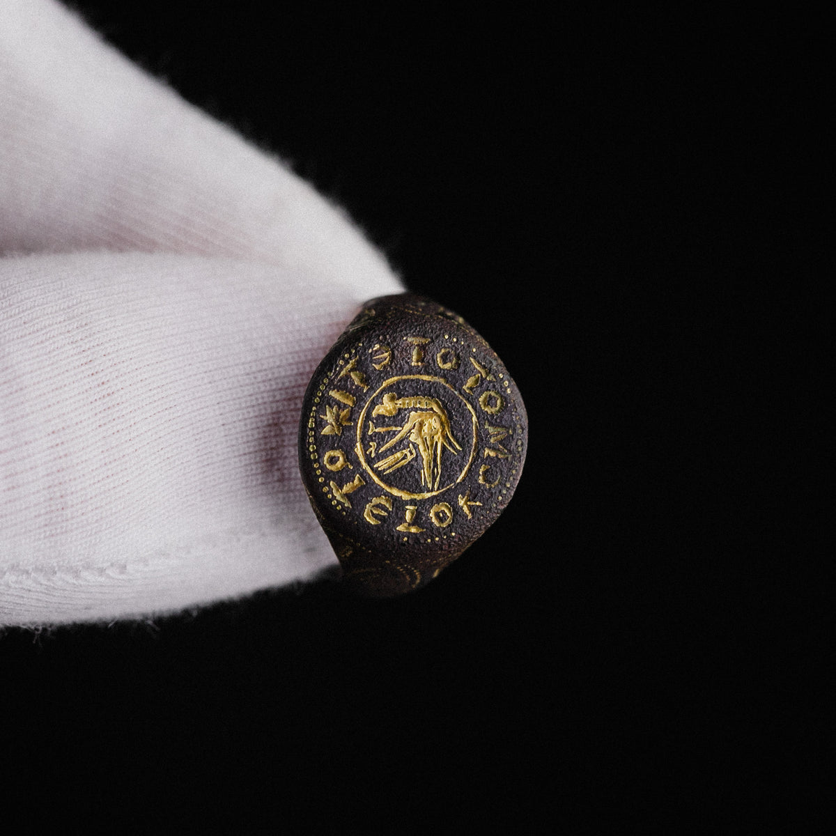 Byzantine Bronze Ring with Gold Inlay Bird Motif – 'Geranos' (9th–11th c. AD) — view 9