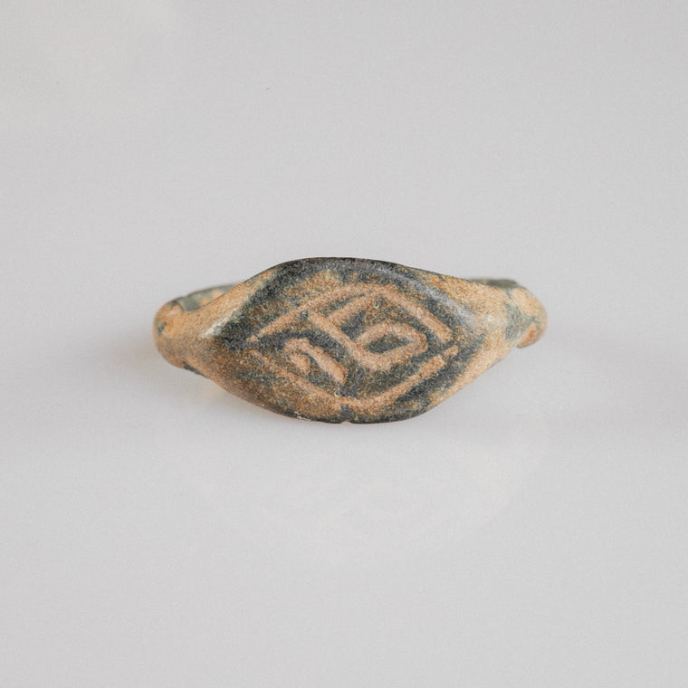 Medieval Bronze Ring 'Aldren' (13th-15th c. CE) EU 56/US 7.75