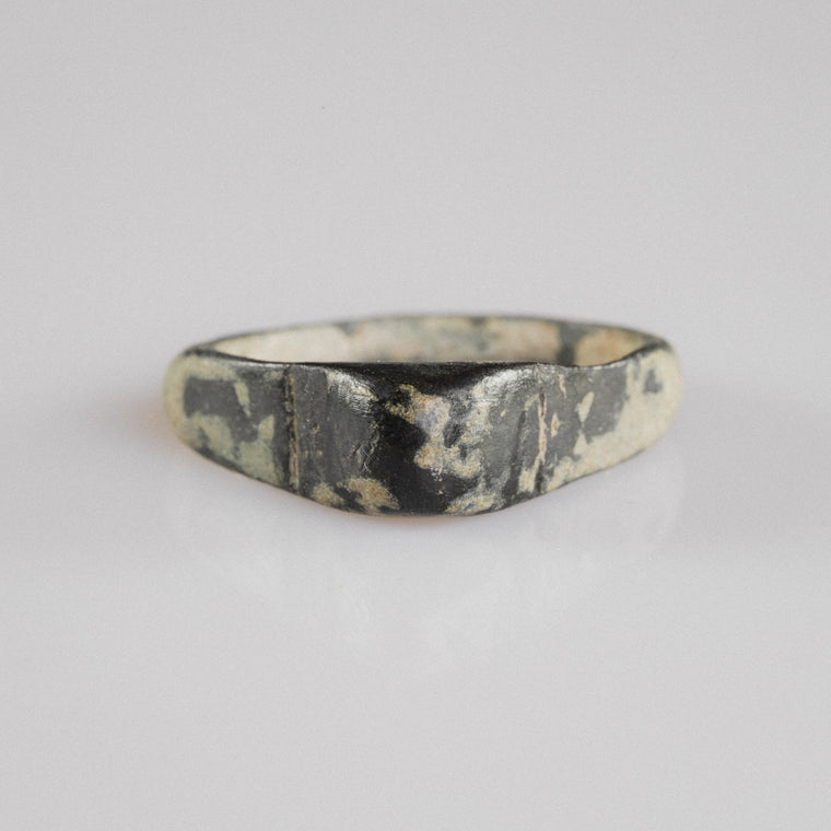 Roman Bronze Ring 'Prisca' (1st-3rd c. CE) EU 58/US 8.5