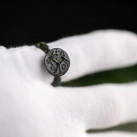 ‘Aidan’ - Celtic Bronze Ring (3rd–1st C. BC) EU 57 / US 8 Aurora Antiqua