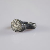 “Roderic” – Medieval Bronze Signet Ring (12th–15th Century AD) – EU 50 / US 5.25 Aurora Antiqua