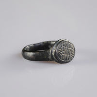 “Roderic” – Medieval Bronze Signet Ring (12th–15th Century AD) – EU 50 / US 5.25 Aurora Antiqua
