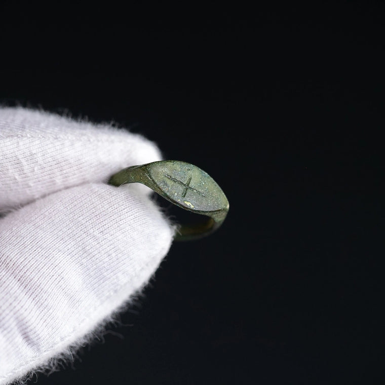 Late Roman Bronze Ring 'Constantinus' (4th-5th c. AD) EU 55/US 7.25