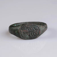 Late Medieval Bronze Signet Ring with Christian Motif – “Osman” (14th–16th c. AD) – EU 76 / US 15.5 Aurora Antiqua
