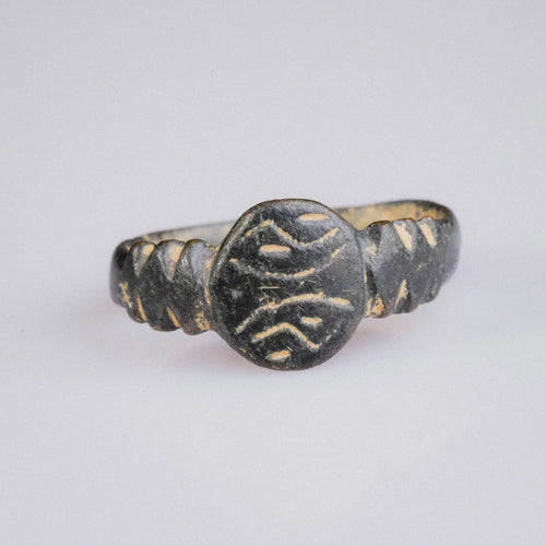 Late Roman Bronze Ring 'Praesidium' (3rd-5th CE) EU 51/US 5.75