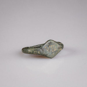 Roman Bronze Legionary Ring with Numeral VII – 'Septimus' (1st–3rd CE) — view 2