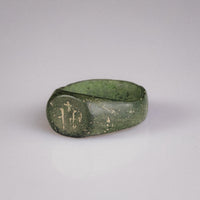 Medieval Bronze Seal Ring with Cross Motif – 'Signum' (11th–13th CE) — view 6