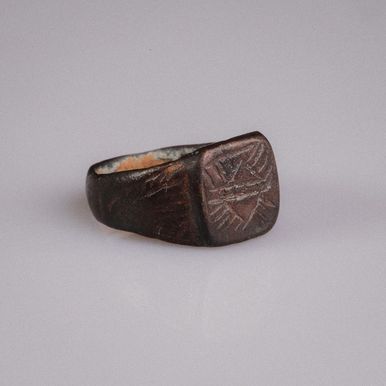 Medieval Bronze Signet Ring 'Intercisus' (9th-13th CE) EU 52/US 6.25