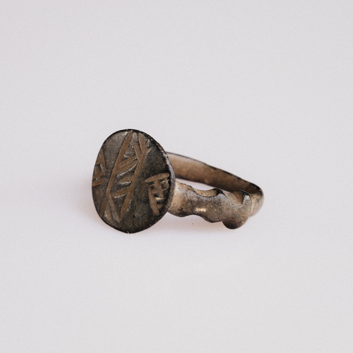 Byzantine Bronze Ring - 'Theodulos' (5th–7th c. CE) EU 47 / US 4