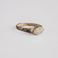 Byzantine bronze ring 'Theodora' angled view showing oval bezel and shoulder profile