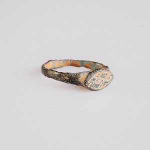 Byzantine bronze ring 'Theodora' angled view showing oval bezel and shoulder profile
