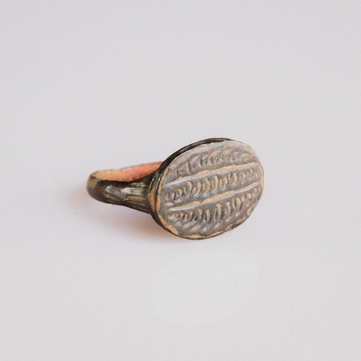 Byzantine Bronze Ring - 'Theodoros' (4th–7th c. CE) EU 49 / US 5