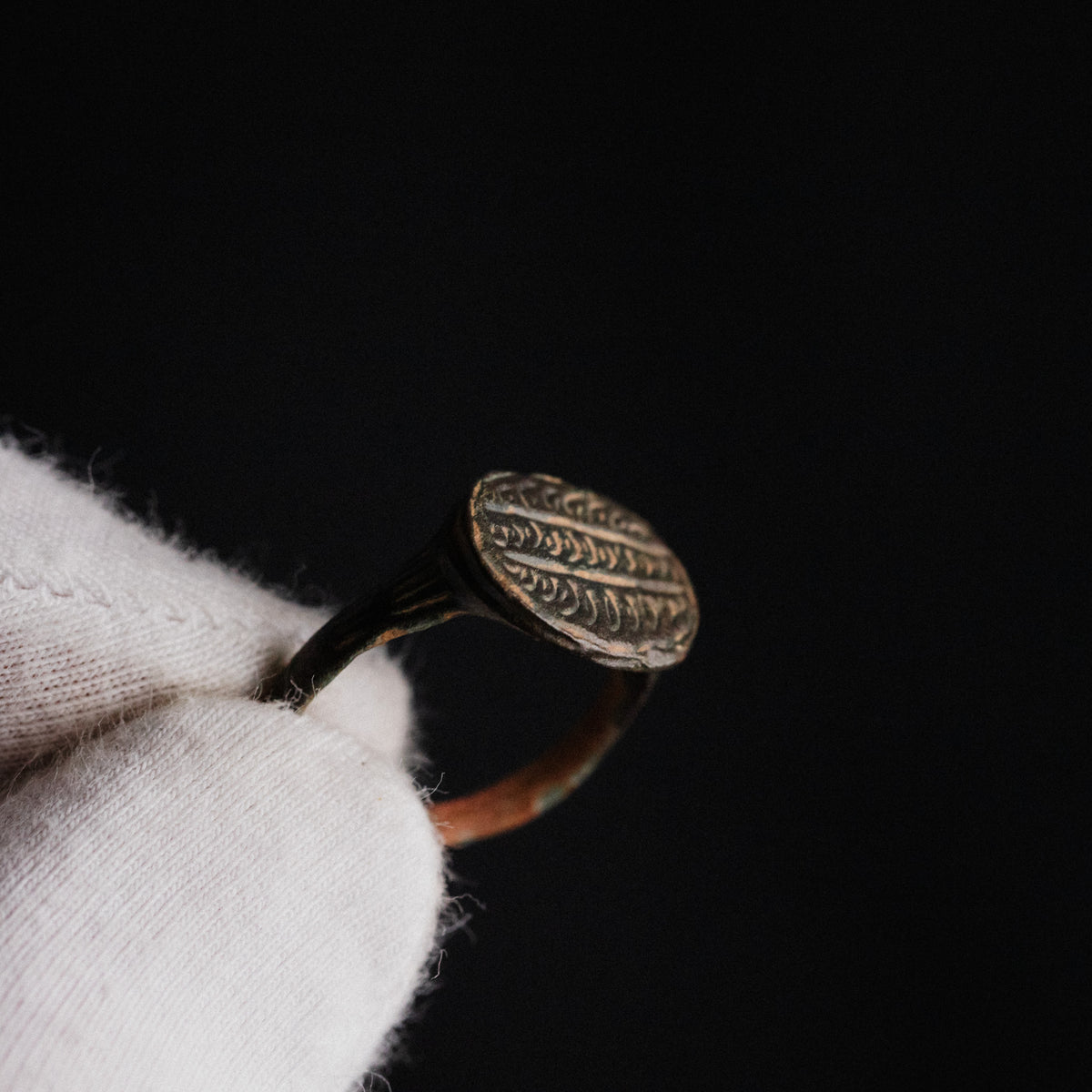 Byzantine Bronze Ring - 'Theodoros' (4th–7th c. CE) EU 49 / US 5