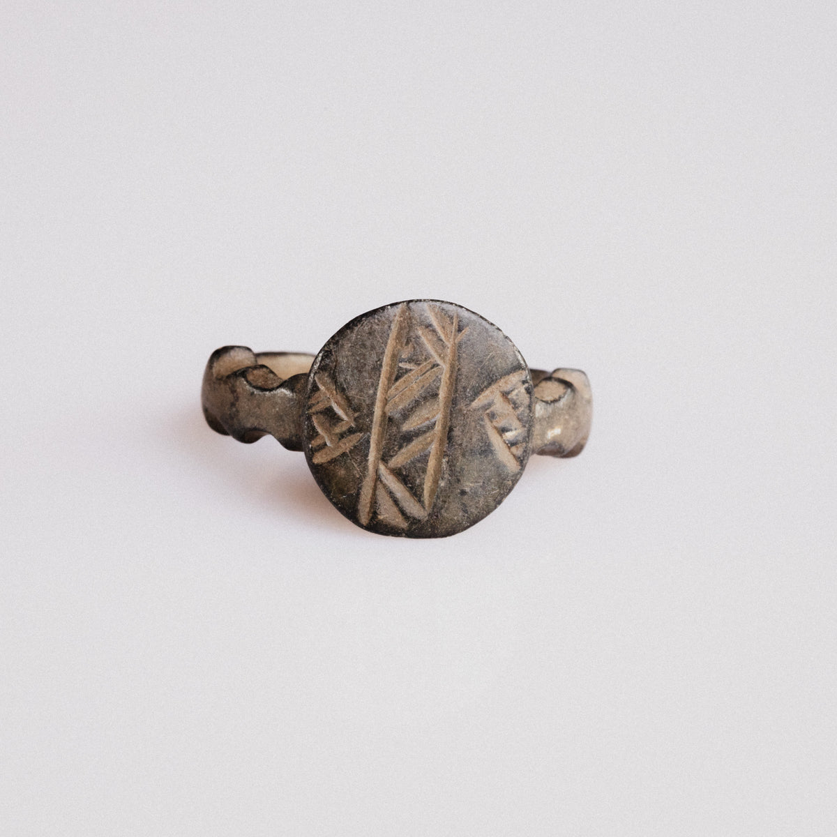 Byzantine Bronze Ring - 'Theodulos' (5th–7th c. CE) EU 47 / US 4