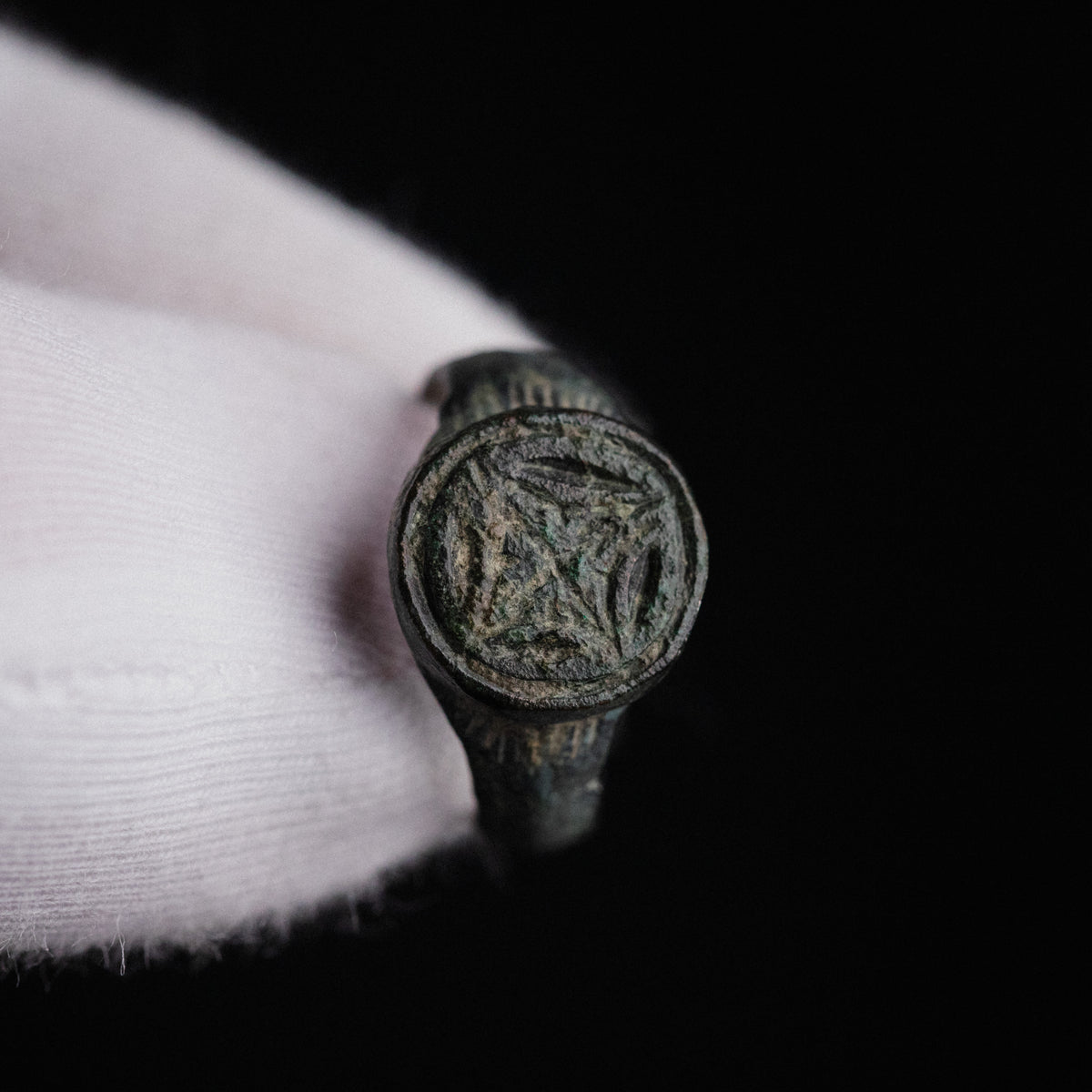 Byzantine Bronze Ring - 'Kalothea' (10th–13th c. CE) EU 48 / US 4.5