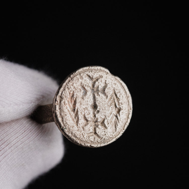 Byzantine Silver Ring - 'Klados' (10th–14th c. CE) EU 60 / US 9.25