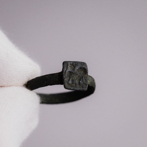 Byzantine Bronze Ring - 'Zosimos' (4th–7th c. CE) EU 54 / US 7