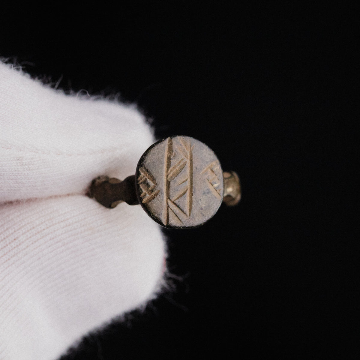 Byzantine Bronze Ring - 'Theodulos' (5th–7th c. CE) EU 47 / US 4