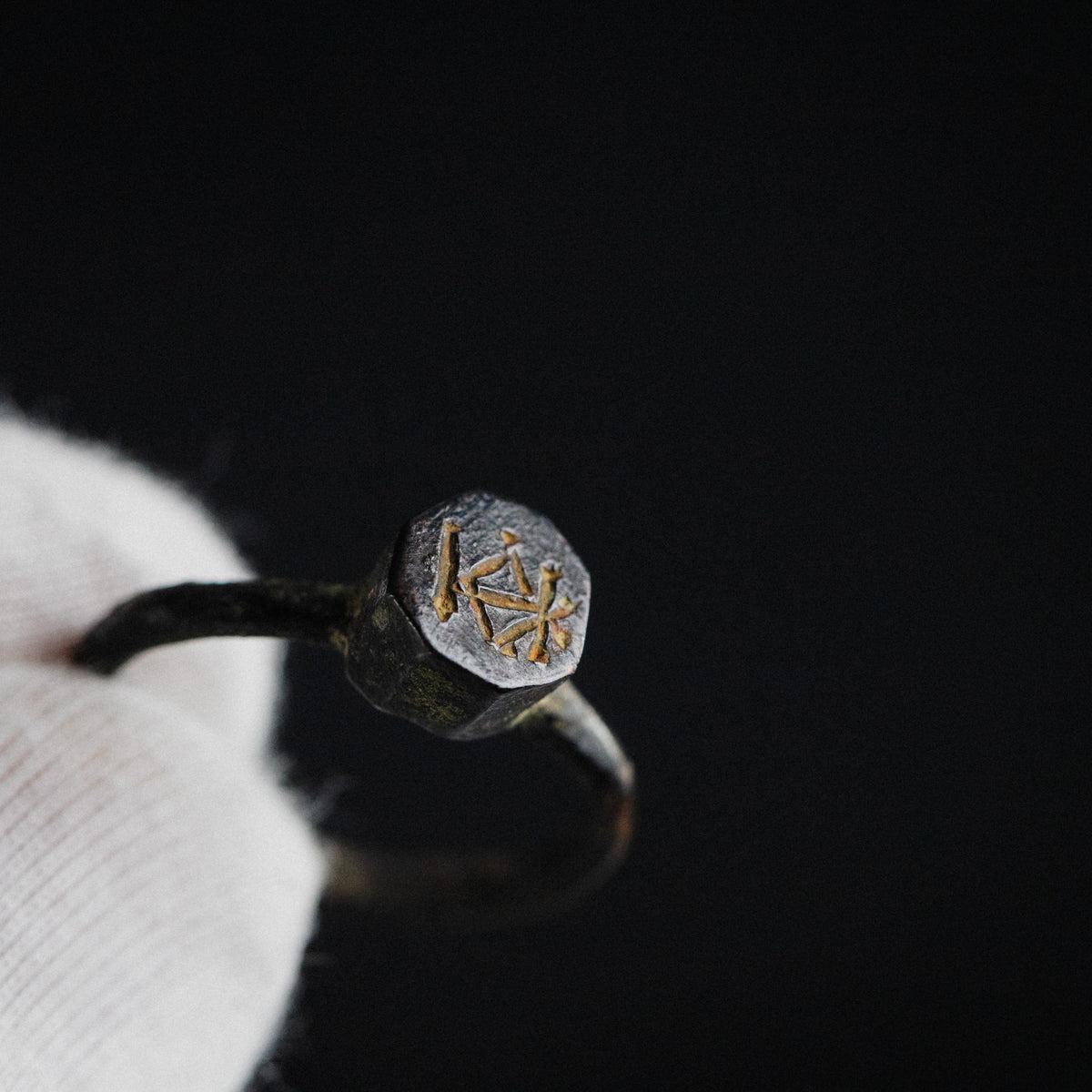 Byzantine Bronze Ring - 'Kyriakos' (6th–10th c. CE) EU 57 / US 8