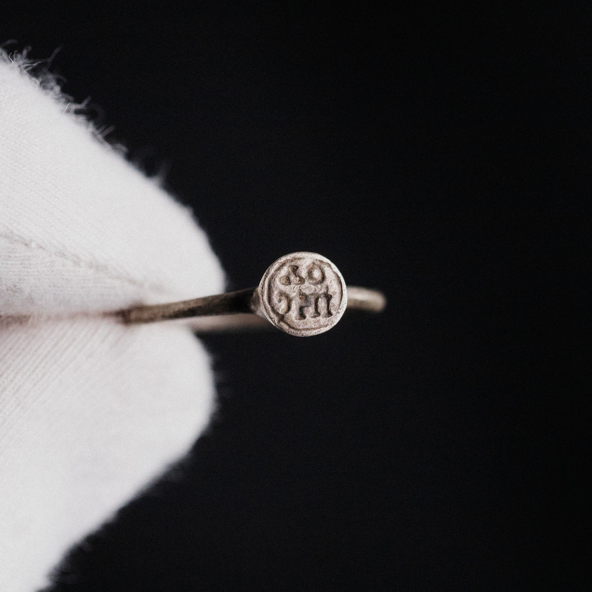 Byzantine Silver Ring - 'Iesous' (7th–10th c. CE) EU 53 / US 6.5