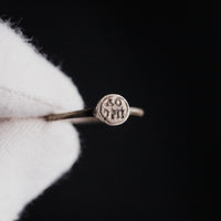 Byzantine Byzantine Fine jewelry, 7th–10th c. CE, Silver