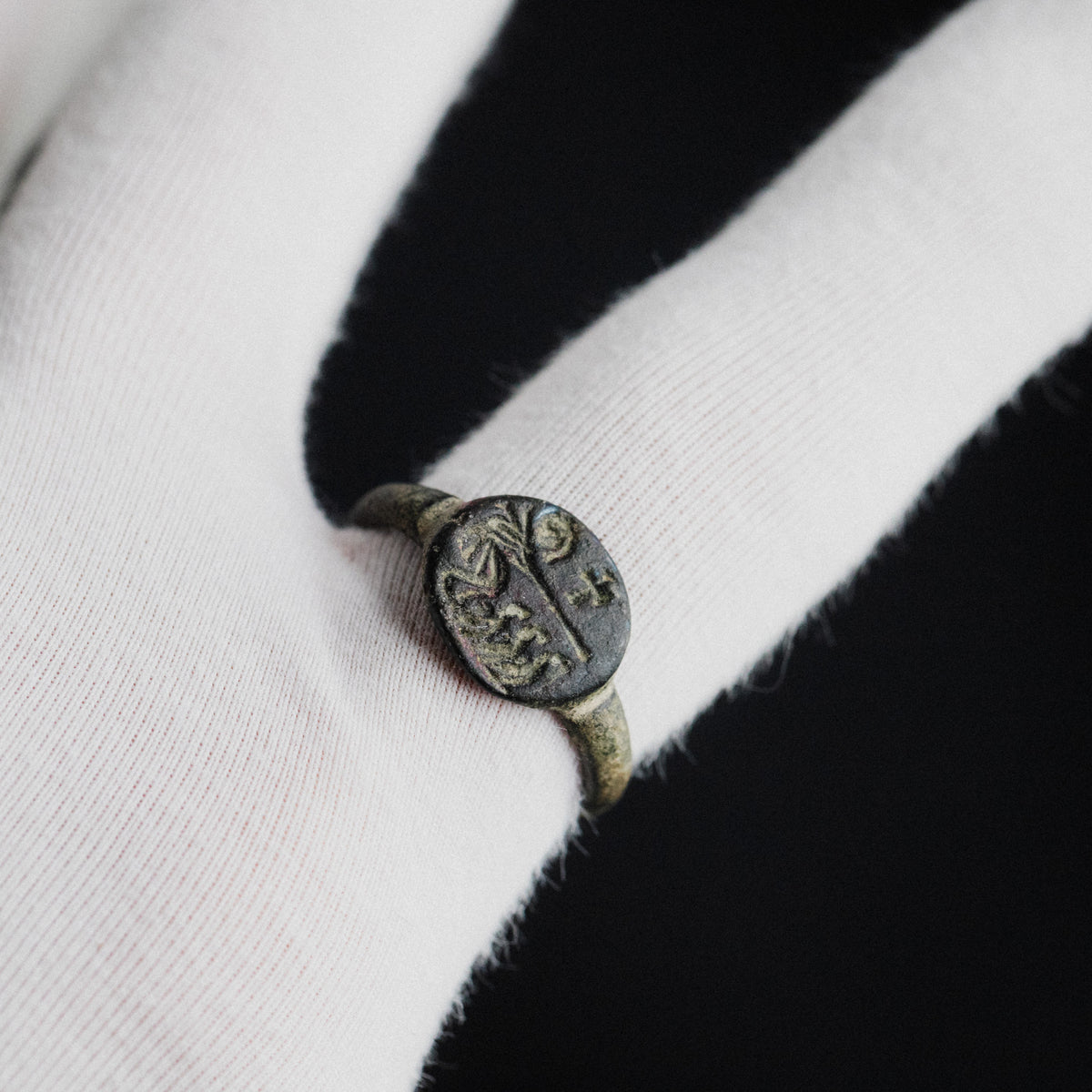 Byzantine Bronze Ring - 'Mikhael' (8th–11th c. CE) EU 67 / US 12
