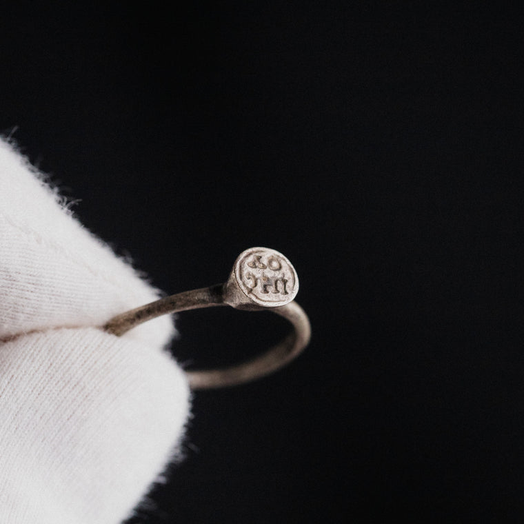 Byzantine Silver Ring - 'Iesous' (7th–10th c. CE) EU 53 / US 6.5