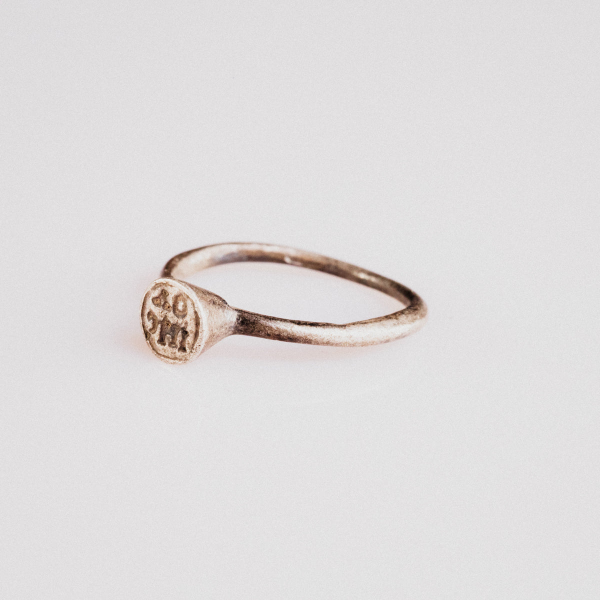 Byzantine Silver Ring - 'Iesous' (7th–10th c. CE) EU 53 / US 6.5