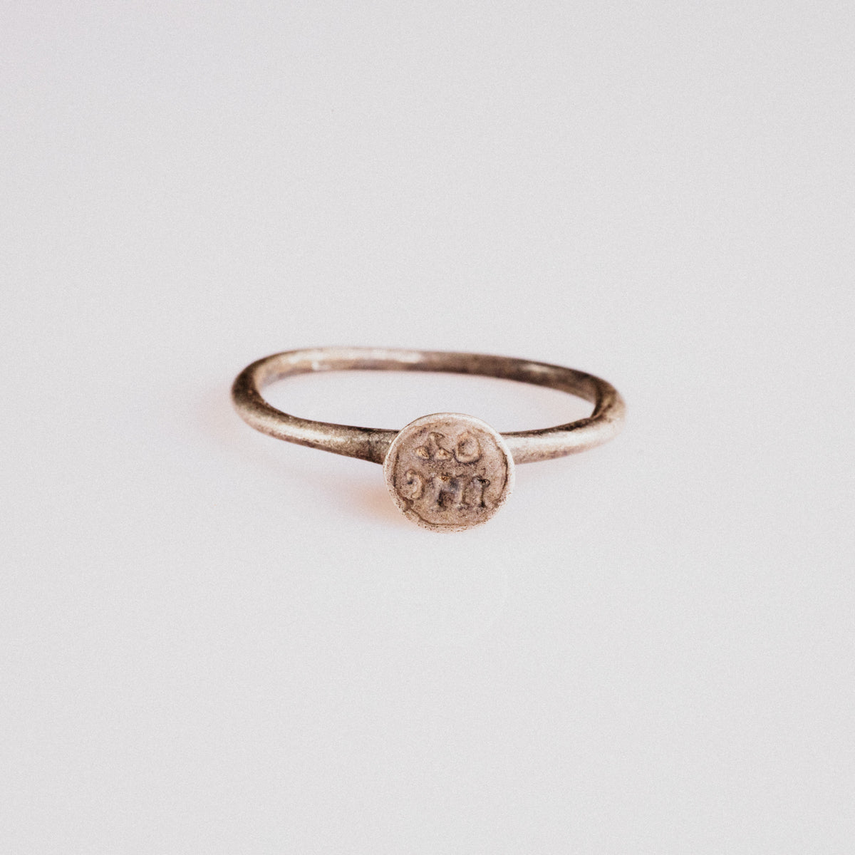 Byzantine Silver Ring - 'Iesous' (7th–10th c. CE) EU 53 / US 6.5