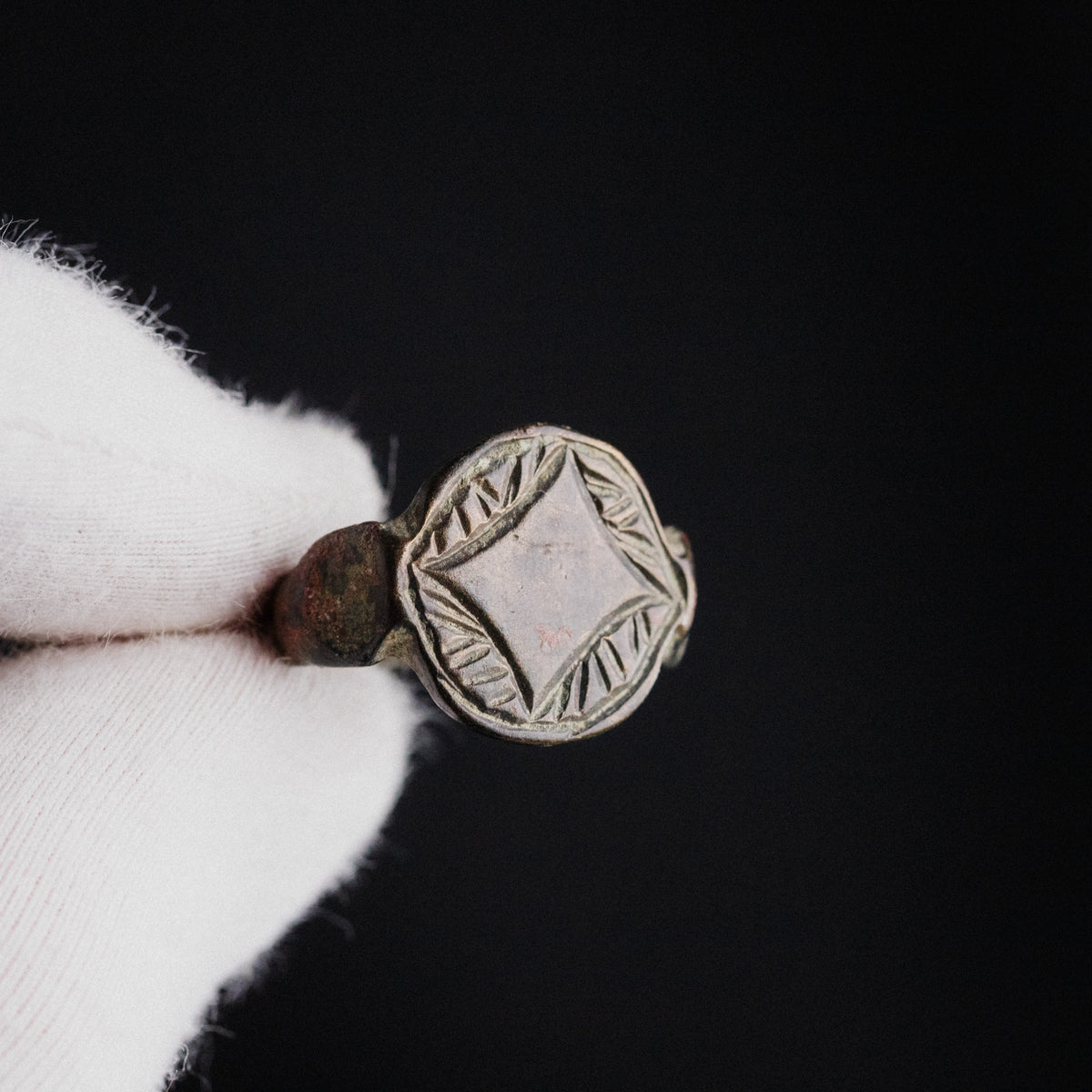 Medieval Bronze Ring - 'Aldwyn' (13th–15th c. CE) EU 55 / US 7.25
