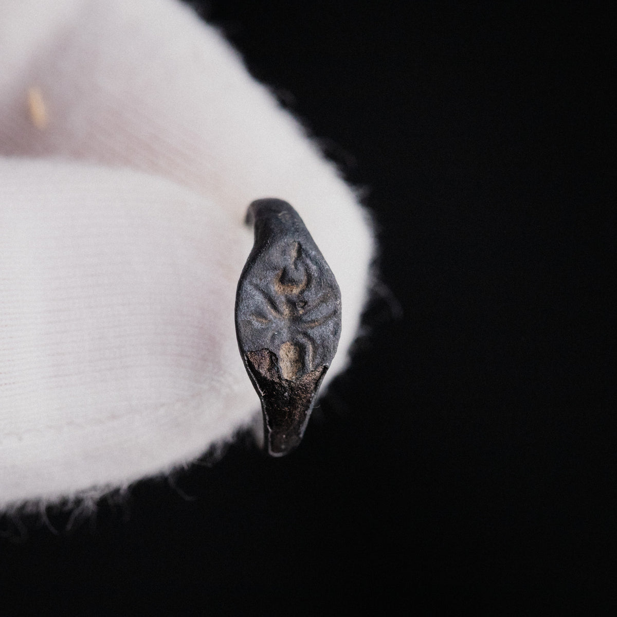 Roman Bronze Ring - 'Formica' (1st–3rd c. CE) EU 47 / US 4