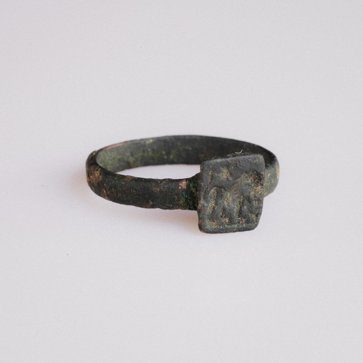 Byzantine Bronze Ring - 'Zosimos' (4th–7th c. CE) EU 54 / US 7