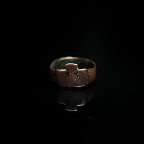 'Crucis' - Restored Medieval Bronze Ring (3rd-12th C. CE)  EU 55 / US 7 Aurora Antiqua