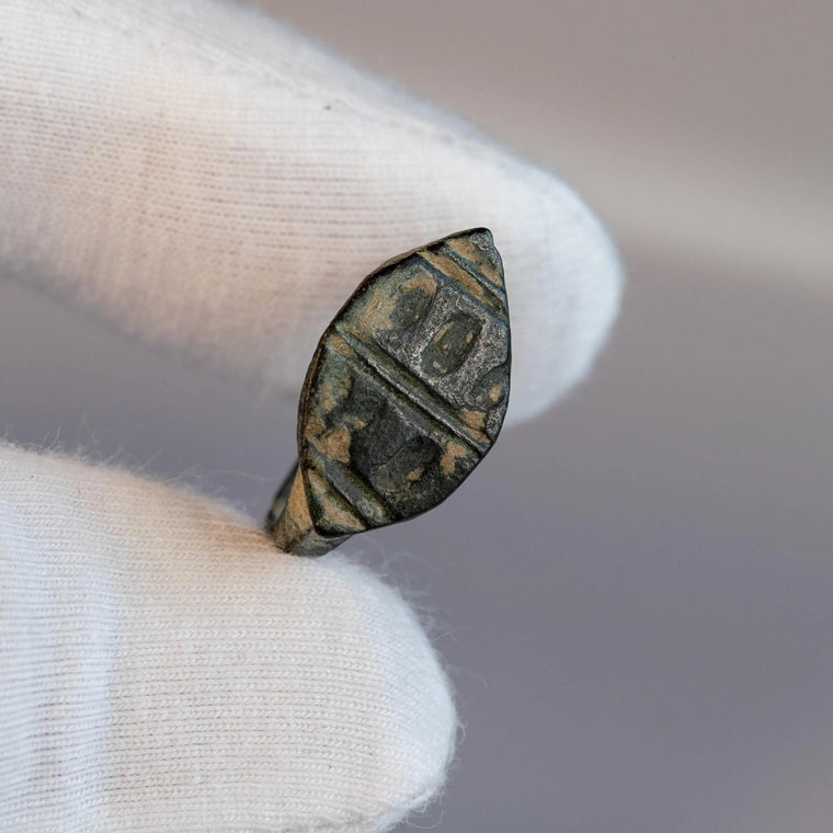 Late Roman Bronze Ring 'Archaeus'