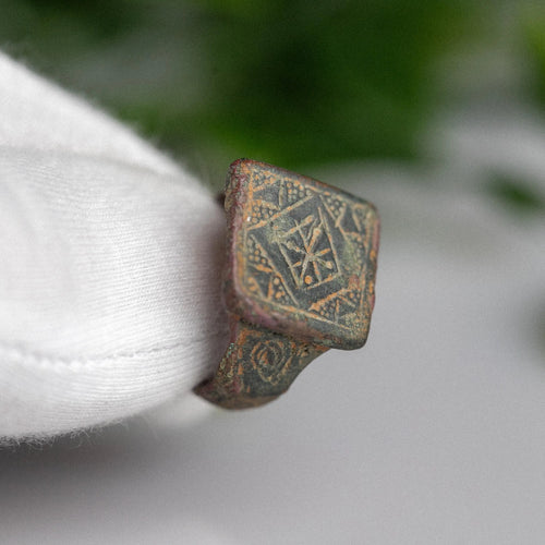 Medieval Bronze Ring 'Sirius' (14th-17th c. CE) EU 49/US 5