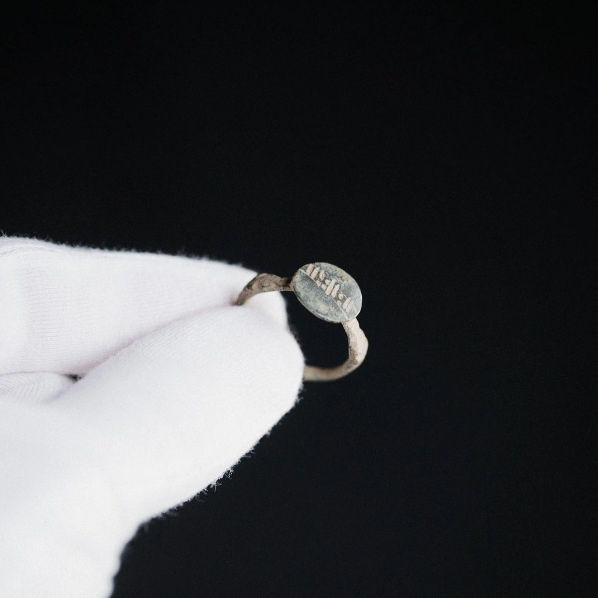 ‘Lucius’ - Ancient Roman Bronze Seal Ring (1st–4th C. CE) EU 55 / US 7.5 Aurora Antiqua